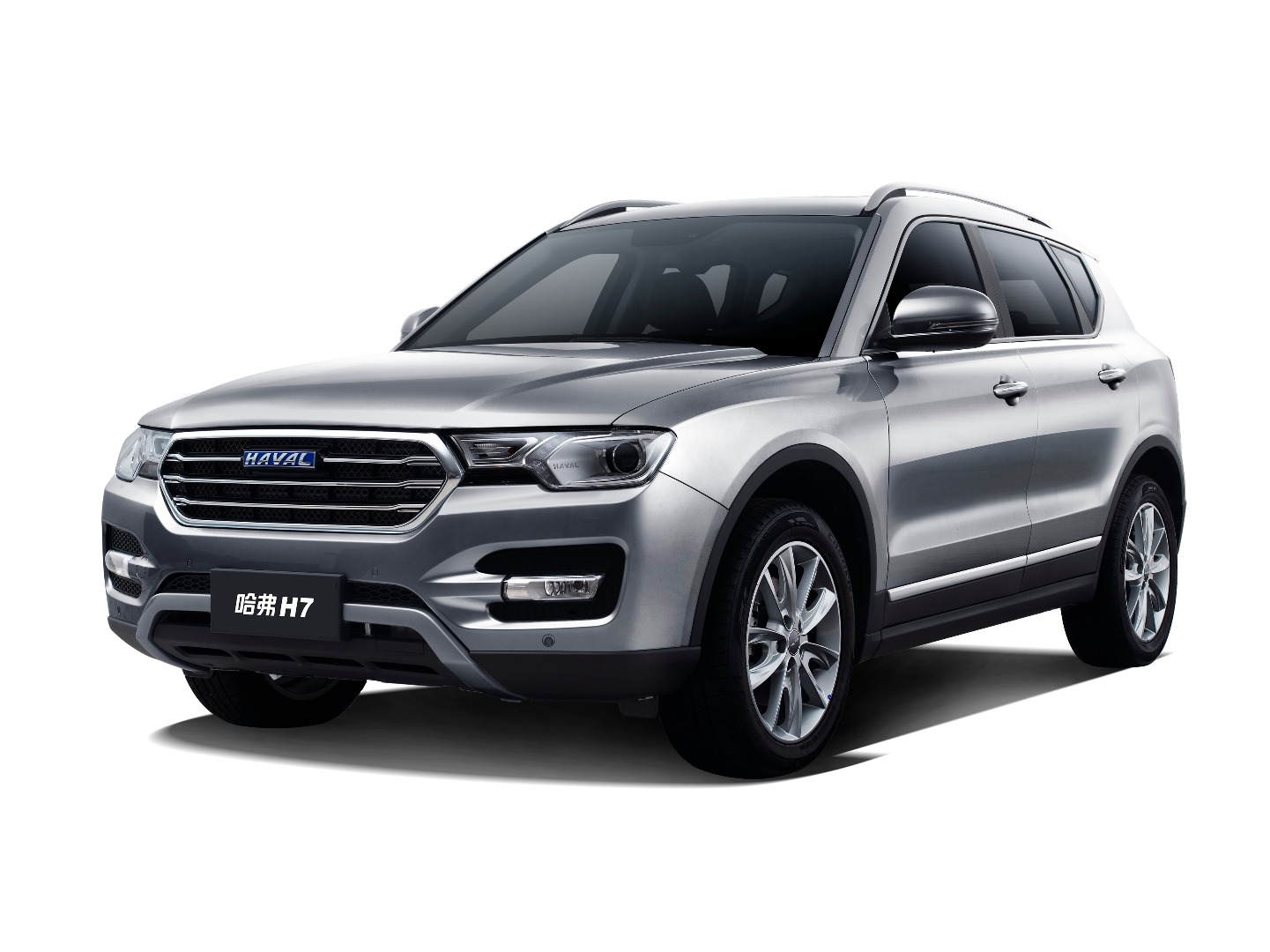 News - Haval Unveils The H7 SUV Ahead Of Beijing Debut